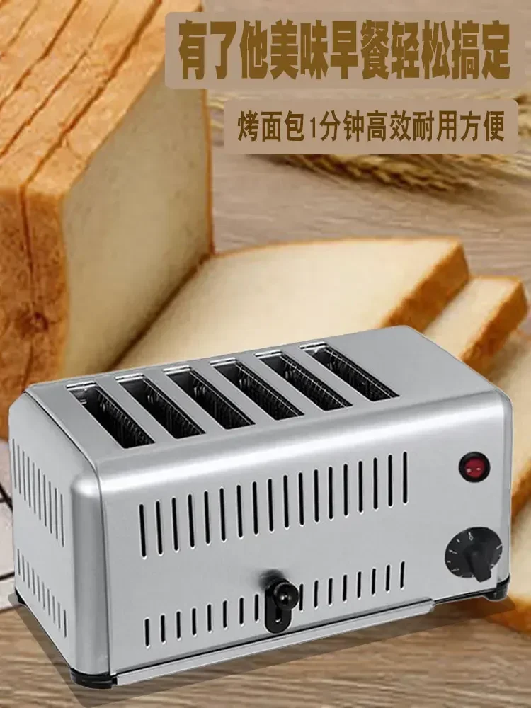 핫세일 상품 6종 핫프레스 토스트기 가정용 샌드위치 아 - Breakfast Sandwich Press 리뷰 및 가격