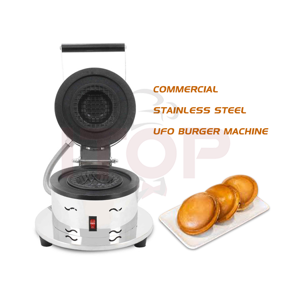 워머 도넛 파니니 젤라또 프레스 110V 가정용 소시지 - Breakfast Sandwich Press 리뷰 및 가격