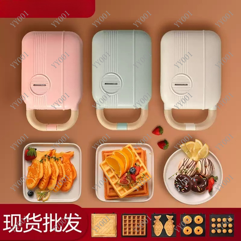 미니 전기 샌드위치 메이커 다기능 토스트 와플 프레스  - Breakfast Sandwich Press 리뷰 및 가격