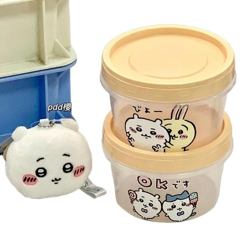 치이카와 원형 음식 보관 용기 귀여운 만화 도시락 휴대 - Meal Prep Japan 리뷰 및 가격