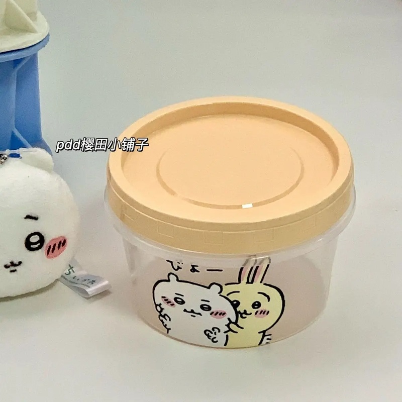 치이카와 원형 음식 보관 용기 귀여운 만화 도시락 휴대 - Meal Prep Japan 리뷰 및 가격